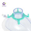 Anesthesia Mask
