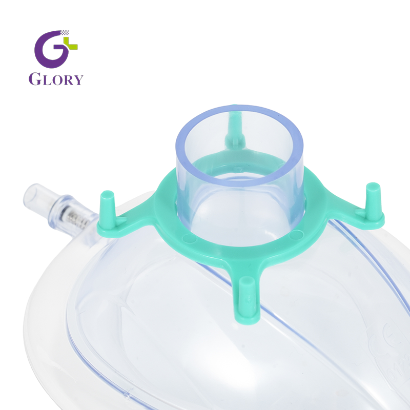 Anesthesia Mask