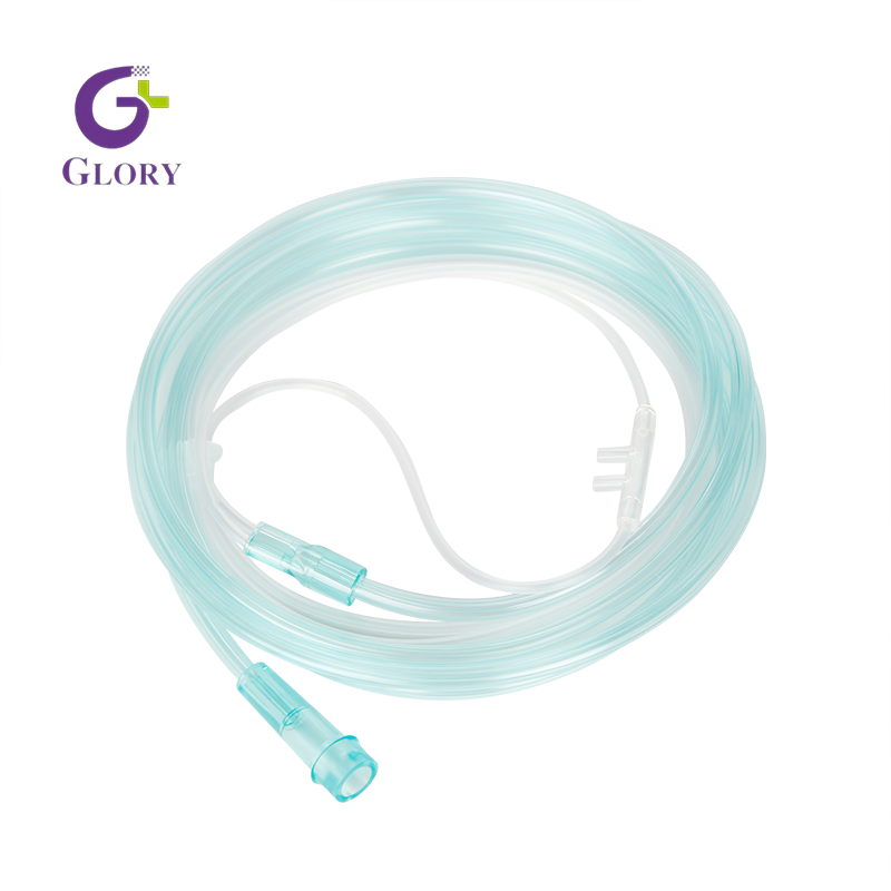 Nasal Cannula