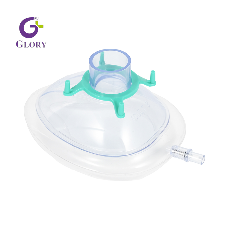 Anesthesia Mask