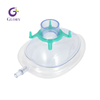 Anesthesia Mask