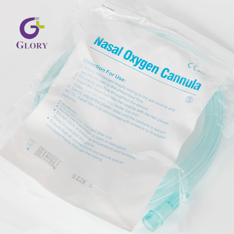 Nasal Cannula