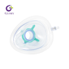 Anesthesia Mask