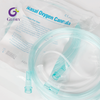 Nasal Cannula