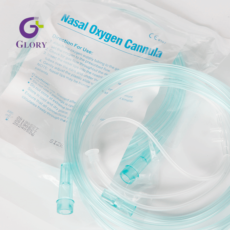 Nasal Cannula
