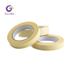 Sterilization Indicator Tape, Autoclave Steam Sterile Indicator Tape Disposable Color Changing Medical Tape for Hospital, Dental Clinic Surgical Instrument Sterilization Monitoring