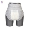 Disposable Adult Diapers, High Absorbency Overnight Incontinence Diapers Breathable Leak-Proof Unisex Nappies for Elderly, Postpartum & Bedridden Care