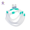 Disposable Corrugated Breathing Circuit Medical Sterile Anesthesia Breathing Tube for Ventilator Anesthesia Machine