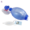 Manual Resuscitator Bag, Medical Silicone Manual Ventilator Resuscitator Reusable Portable Hand Resuscitation Bag for Adult, Pediatric, Infant Emergency First Aid