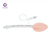 Medical Grade Laryngeal Mask Airway, Disposable Sterile LMA Size 1-5 for Anesthesia & Emergency