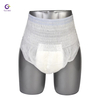 Disposable Adult Diapers, High Absorbency Overnight Incontinence Diapers Breathable Leak-Proof Unisex Nappies for Elderly, Postpartum & Bedridden Care